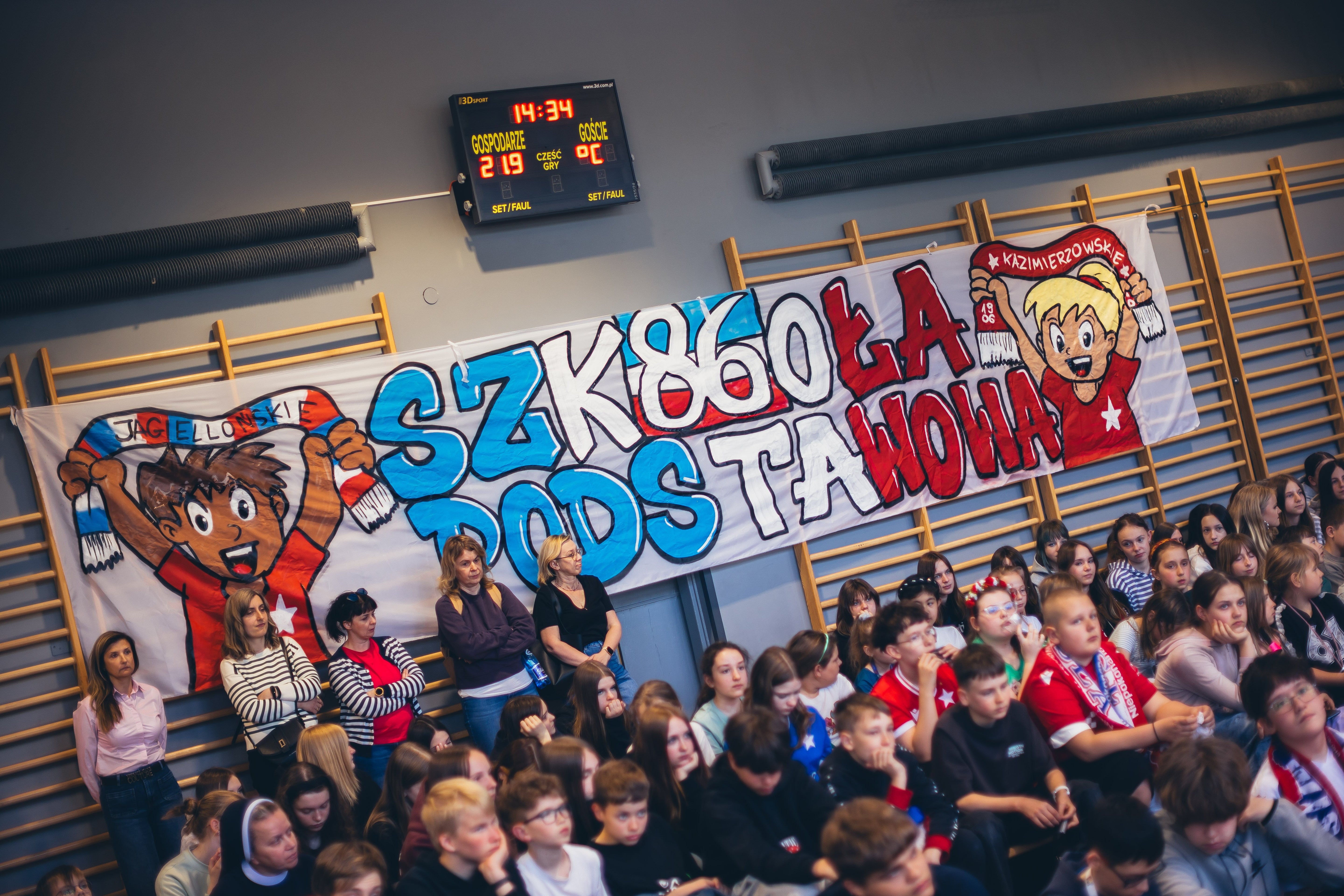 Wisła Kraków w Nowej Hucie - Wisła Kraków® Official Platform
