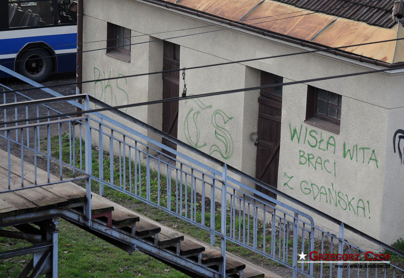 Zwycięstwo przyjaźni — archiwum Wisły Kraków