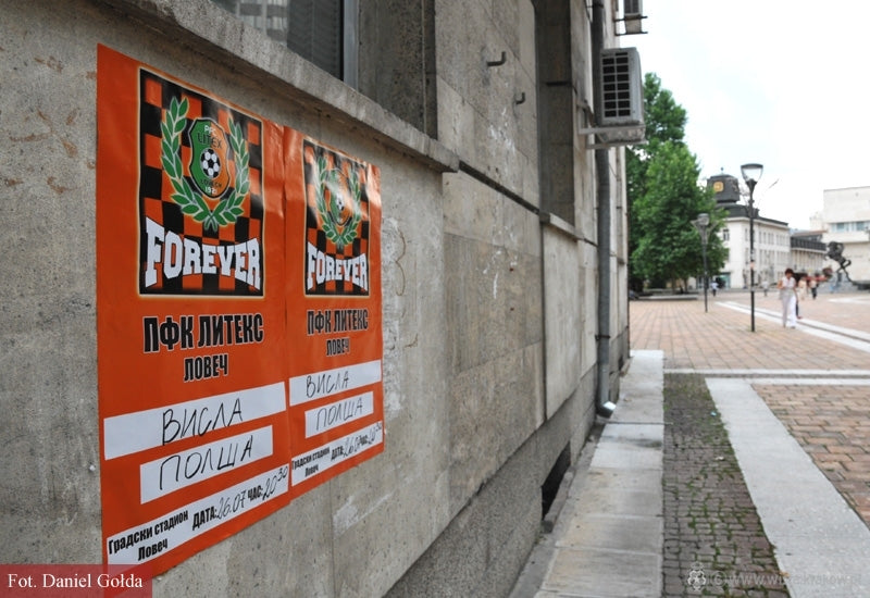 Spacerem przez Łowecz — archiwum Wisły Kraków