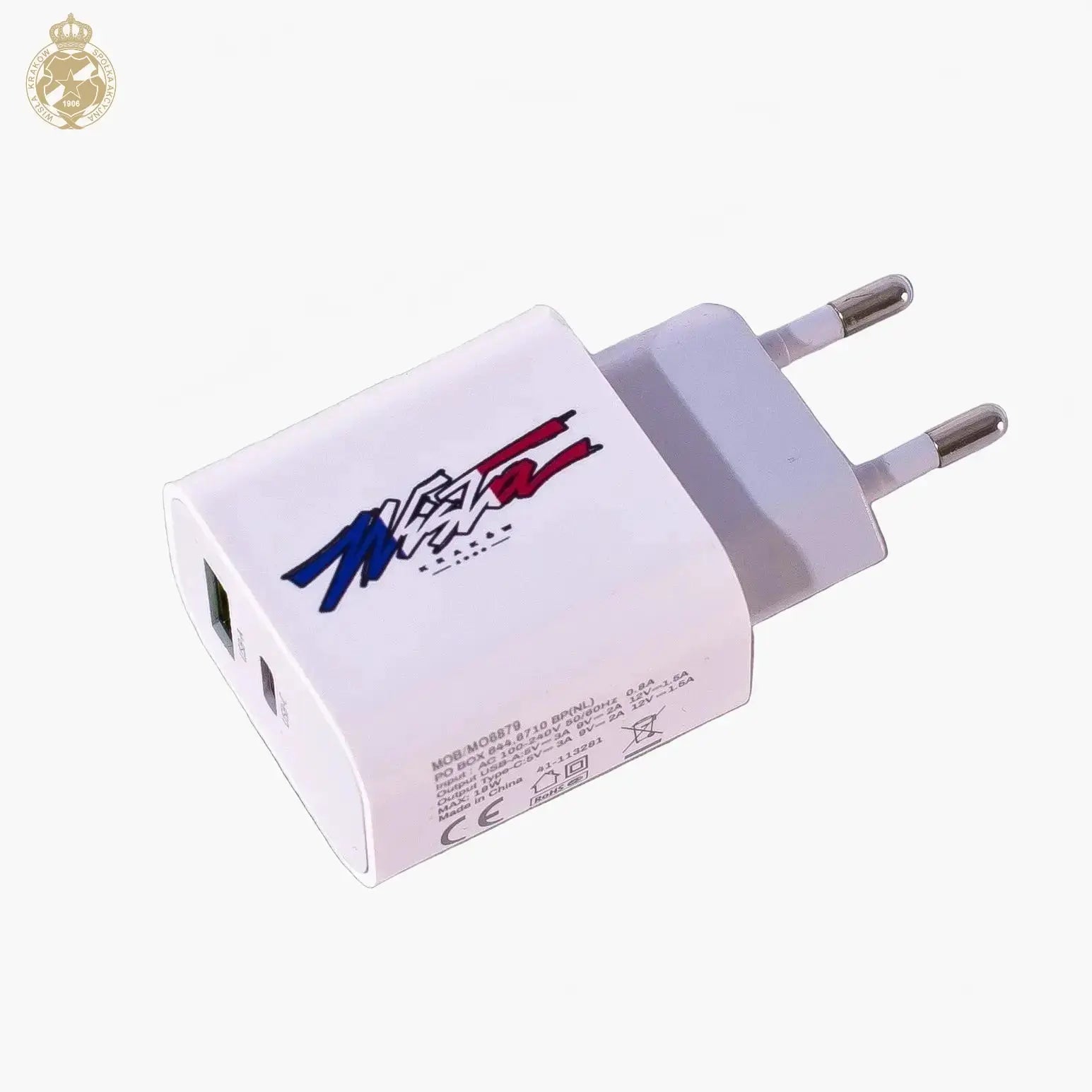 White USB charging adapter with a logo on a white background